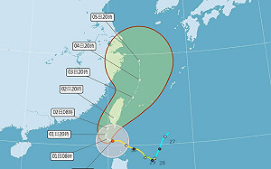 強颱山陀兒來襲！嘉義縣、台南、高雄、屏東、花連、台東今停班課