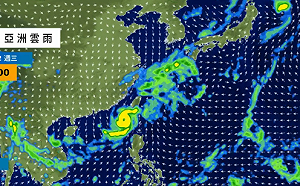山陀兒「幾乎不動」影響時間拉長  專家：颱風警報恐拖到週五解除