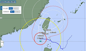 山陀兒颱風路徑超詭譎!日本氣象廳最新預報登南台後「一折再折」