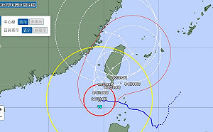 山陀兒颱風路徑超詭譎！日本氣象廳最新預報登南台後「一折再折」