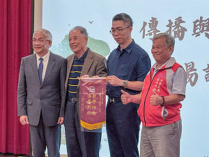 世新大學「傳播與利他」講座  攜手「服務利他促進會」宏揚良善、永續教育