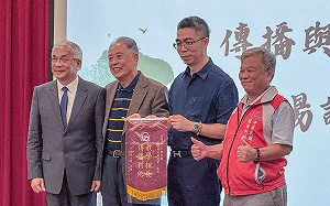 世新大學「傳播與利他」講座  攜手「服務利他促進會」宏揚良善、永續教育