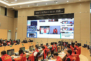 主持山陀兒颱風第二次工作會議  陳其邁即時視訊賴清德