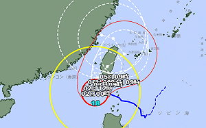 日氣象廳預報山陀兒回馬槍！二度侵襲台灣？氣象署這樣回應
