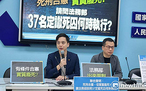 死刑合憲後 28立委聯合聲明：37名死囚何時執行 ?