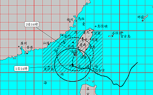 山陀兒加速了！陸警範圍擴大2縣市  氣象署：南部風力漸增強