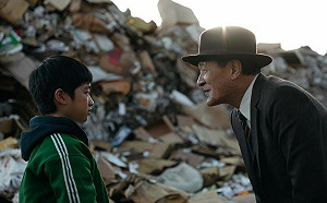 多部台片入圍夏威夷國際影展  文化部：呈現台灣多元創作風格 