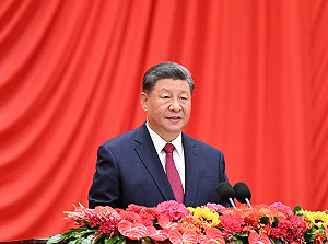 吳瑟致觀點》中共建政75週年 解析習重述一中原則與九二共識的用意