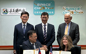 美國奧克拉荷馬州率20位產官學界代表來台訪問  嘉義縣政府與奧方雙邊簽署MOU促進台美交流合作