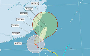 颱風山陀兒強度持續減弱仍挾強風大雨！屏東、台東發超大豪雨特報 