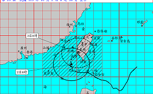山陀兒颱風超龜速！影響時間拉長 氣象署預報路徑登陸拖到明早8時前後