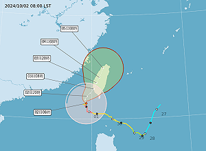 山陀兒颱風速度超慢!天氣風險:週四早晨登陸南部 由西部一路北上