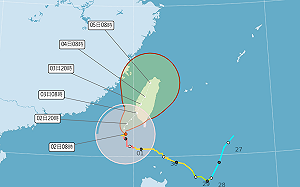 山陀兒颱風速度超慢！天氣風險：週四早晨登陸南部 由西部一路北上