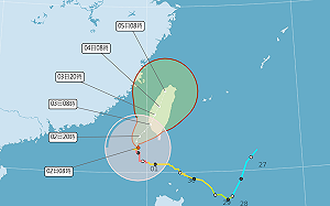 北北基桃沒達標也放！網質疑政治颱風假？氣象署給解答了 