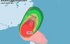 山陀兒挾強風豪雨！全台12水庫放流警戒 調節性放水 