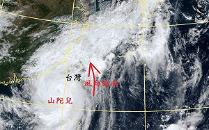 山陀兒北上恐有共伴效應？鄭明典指一原因：不會發生 