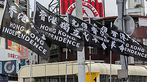港男發文討論殺死特首 今遭裁定煽惑罪成