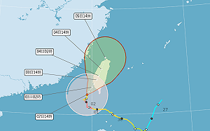 山陀兒小跑步加速移動！氣象署估最快深夜登陸「這3地區」