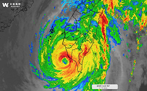 山陀兒登陸後估快速消散！天氣風險：自然不會再有「颱風假」