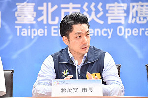 連放3天颱風假可能性? 蔣萬安:會依據氣象團隊提供資訊判斷
