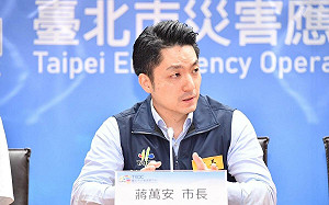 「京華城」停勘驗不停工  綠議員：規罰9000元不痛不癢