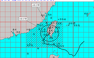 山陀兒颱風減弱了!降為輕颱持續北移 降雨警戒增列新北、基隆