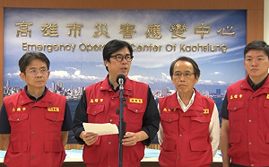 高雄放第四天颱風假 陳其邁：考量需要時間重建家園 