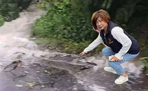 國民黨基隆議員宋瑋莉貼勘災照被抓包P圖 震怒嗆再轉發不排除提告