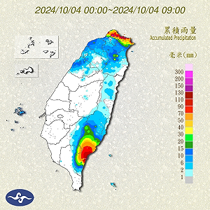 山陀兒颱風消散!氣象專家:基隆北海岸仍要注意較大降雨