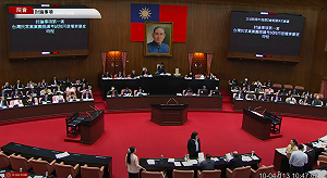 和解風向球?考委人事權將行使 民眾黨提審查時程11/1投票