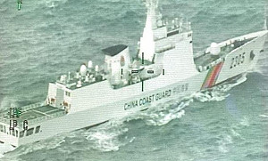 中國海警船首次進入北極海 美媒:表明中國對北極的興趣日益濃厚