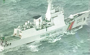 中國海警船首次進入北極海 美媒：表明中國對北極的興趣日益濃厚