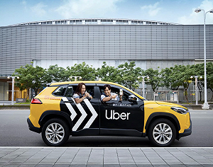 就因這UBER EATS APP! 使用者條款藏玄機 美夫婦乘UBER車禍骨折 求償失敗