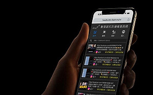 防詐騙！數發部：網路詐騙通報查詢網APP開放下載測試