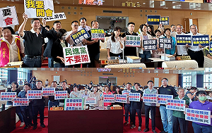 中市議會藍綠「大亂鬥」爭辯中央預算  議長張清照:別講那些543