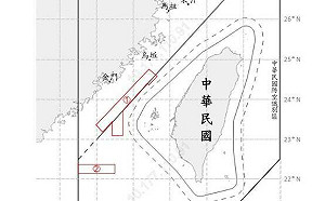 山陀兒颱風一消散 8架次共機越中線擾西南空域 