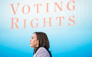 洪耀南觀點》賀錦麗敗在「彩虹聯盟」的分裂