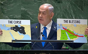 首談擊斃真主黨領袖 尼坦雅胡：有助加薩人質獲釋