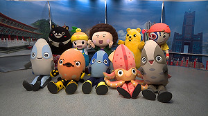 萌到你嫑嫑的 高雄吉祥物前進日本