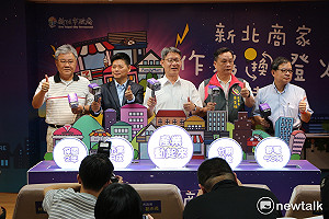 解決缺電  新北商家「揪團」換燈火