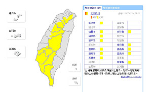 快訊》大雨報到！ 北、中、南攏愛注意