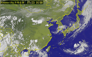 8號颱桑卡生成  前往海南島不影響台