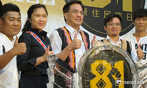 原民會：傳統領域納私有地需以土海法解決