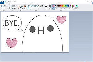 跟小畫家說掰掰 微軟將開發新版本