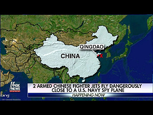 中美軍機東海危險逼近   再度瀕臨碰撞邊緣