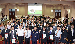 表揚緝毒人員 林全：6+2策略已見效