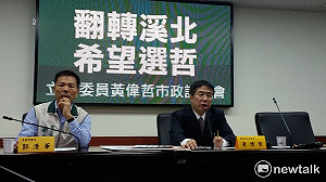 黃偉哲提「翻轉溪北，希望選哲」   解決城鄉差距問題