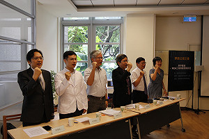 小蝦米抗大鯨魚  學界支援RCA工傷訴訟