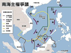 談好了?南海資源 菲陸贊成共同開發