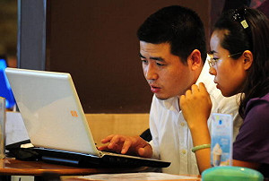 中國管控VPN 「牆內」已有付費版被禁